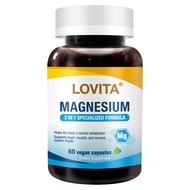 [LOVITA 愛維他] 複方鎂500mg素食膠囊(60顆/瓶)(全素)-1入組