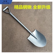 Snow Shovel Agricultural Outdoor Steel Tool Shovel Tool Free Shipping Shovel Digging Shovel Vegetabl