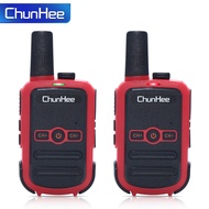 DAYTECH Portable mini walkie-talkie for restaurants/factories/warehouses/shopping malls/safety 3KM r