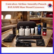 Emirates Airline Man Wood Essence Business Class Amenity Kit Pouch  Luxury Travel Set