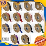 Ribbon Satin/Riben Gift Box/Riben Murah/Ribbon Sweet Love/Riben Cantik/Ribbon Bouquet/Riben Hantaran