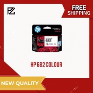 HP 682 Colour Original Ink Advantage Cartridges