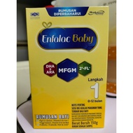 Enfalac A+/Enfalac Baby 2FL Step 1 (0-12mths) 150g Exp: Nov 2024