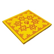 Om Saravana Bhava Kolam Manai 6x6CM