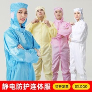 Anti-static Clothing j8Dust-Free Garment g3Dustproof Coat g3Work Office Worker One-piece Repeated St