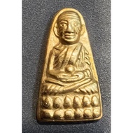 AJAHN TIM WAT CJANGHAI, LUANG PHOR THUAD OM LOK KAEW ROON TALAE SUNG, PHIM KAMAKAN KALAITHONG BE:250