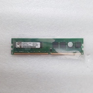 Ram DDR2 1GB PC 5300 Kingston