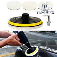 YANGYANG 5Pcs Car Polishing Pad Set, 3/4/5/6/7 inch T-shape Car Waxing Sponge Disk, Portable Flockin