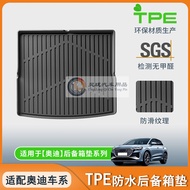 แผ่นรองกระโปรงรถยนต์ TPE สำหรับ Audi A3 A4 A6L Q3 Q5L Q4 E-tron แผ่นรองกระโปรงรถยนต์แบบพิเศษ แผ่นรอง