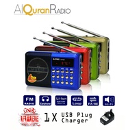 ELETREE Radio Al Quran 30 juzuk serta terjemahan  8gb SD Card FREE PLUG