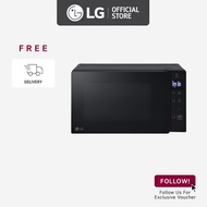 [New] LG MS2032GAS 20L NeoChef Microwave Oven
