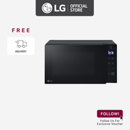 LG 20L NeoChef® Microwave Oven MS2032GAS