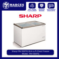 Sharp FRV-550TG 19.4 cu ft Chest Freezer