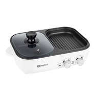 INSSA กระทะ กระทะปิ้งย่าง 2in1 กระทะปิ้งย่างไฟฟ้า พร้อมหม้อชาบู กระทะหมูกระทะ หม้อไฟฟ้าอเนกประสงค์ จ