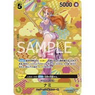 ONE PIECE CARD OP08-106 Nami (Parallel) (SR) opcg AA Op09 SP