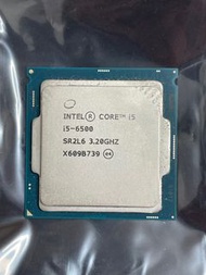 Intel i5 6500 cpu