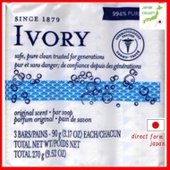 Ivory Soap Personal 3pcs