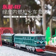 Train Track Toy 9.4Electric Train Model with Meter Gauge Track Small Train Toy Electric Track Train
