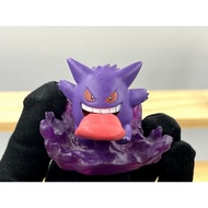 Pokemon Rement DesQ Figure : Gengar