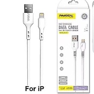 Pavareal DC 73i 5A fast charging data cable