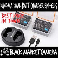 [BMC] KingMa EN-EL15 Dual Battery/Charger Kit KIT-ENEL15-BM015 (For Nikon Z5 Z6 Z7 Z6II Z7II D780 D750 D800 D810 D850)