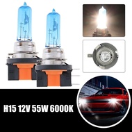 24 hours delivery♥️2x H15 12V 55W Ultra White Car High Low Beam Bulb Halogen Bulbs Headlamp Bulb