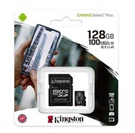 金士頓 - micro SDXC Card 記憶咭 128GB 香港行貨 產品終身保固