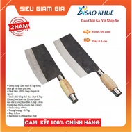 Set of 2 tweezer chopping knives 100% PLK02