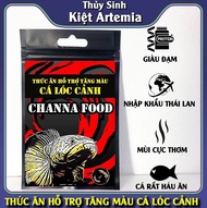 Thức Ăn Cho Cá Lóc Cảnh Hỗ Trợ Tăng Màu Đậm Viền Vảy