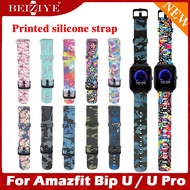ซิลิโคนพิมพ์ลายสำหรับ Xiaomi Huami สายนาฬิกา AMAZFIT Bip Bit สำหรับ Huami Amazfit Bip BIT PACE Lite สมาร์ทนาฬิกา20มม.กว้าง