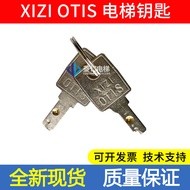 XIZI OTIS Sizi OTIS Elevator Key Operation Box/Driver Repair Key/Base Station Lock Key