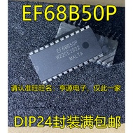 5 Piece EF68B50 EF68B50P DIP-24 chip IC