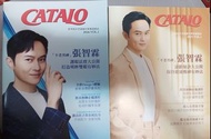 張智霖 CATALO 雜誌2025及2026