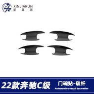 Suitable for 22 Mercedes-Benz C-Class C200lC260L Door Bowl Stickers Outer Door Handle Body Door Hand