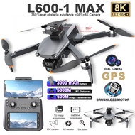 L600-1 PRO MAX GPS Drone Professional 8K HD Dual Camera Obstacle Avoidance Brushless Motor 5G WIFI R