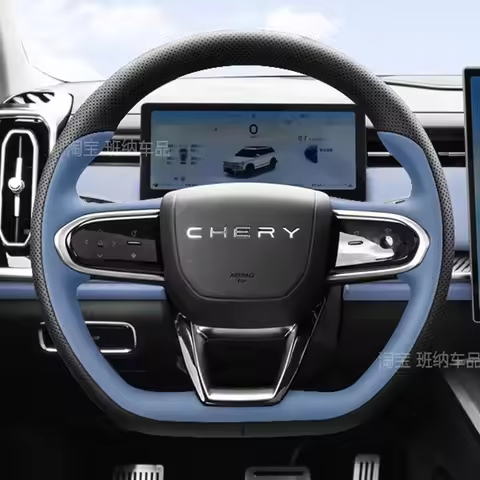Hand-stitched Non-slip Genuine Leather Car Steering Wheel Cover For Chery EU Da Airuize 8 Tiggo 7 5P