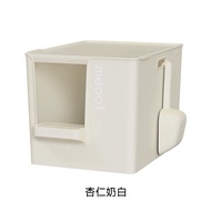 Meoof 觅凹 Super Large XXL Size Cat Litter Box 100L 大别也猫砂盆套装 超大猫砂盆 适合大型猫(猫砂盆+脚踏+猫砂铲)