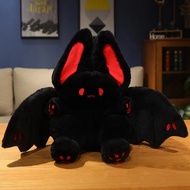 COD 25-55cm Lovely Bat Plush Toy Lovely Flying Bat Rabbit Plushie  Long Tail Pink & Black Bat Rabbit
