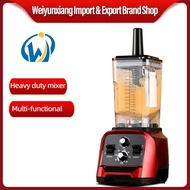 WYX Heavy Duty Blender Ice Crusher Milkshake Machine Automatic Smoothie Machine Juicer High Speed 2000ml 2200W