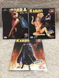 VCD Cartoon Movie Kabuto Ninja (Action )(Language Thai) วีซีดีหนังการ์ตูน คาบูโตะ+คอบร้า Vol 121314