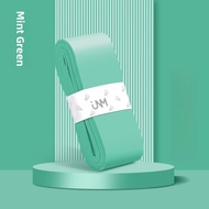 JNM GL70EX Badminton Racket Grip Tape Sweat Absorbent Anti-Slip Milk Glue Tennis Racket Fishing Rod 