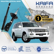 OFFICIAL SHOP | Kaifa Showa shock absorber TOYOTA LAND CRUISER FZJ100 HDJ100 J100 1998-2007