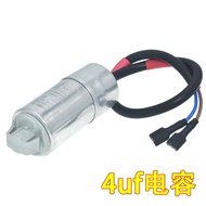 Suitable for Haier Xinfei Refrigerator Compressor PTC Starter QP3-15A-G4/11 Relay Overload Protector