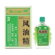 Taiping essence 1 bottle/box High-Quality Product 9ml * 1 bottle/box Taiping essence 9ml * 1 bottle/