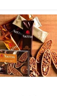 ‼️日本赤之帽子 Nattia 雜錦堅果脆餅‼️半價最後一件‼️