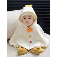 Baby Sunscreen Cloak, Lovely Soft Duck-shaped Windproof Fairy Tail Robe for Babies 0-2 Years Old QCC