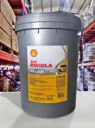 『油工廠』SHELL Rimula R4 L 15W40 機油 20L 重型 重負荷 大車 柴油