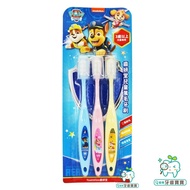 [Tooth Baby] Lab52 Tooth Yantang Paws Team Ten Thousand Bristles Toothbrush (Applicable For Children