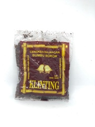YG4 Cengkeh klinting / cengkeh klinting woor