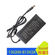 plug adapter travel adaptor Temple Audio 15V2A Yuda Power Adapter FSW-150200-B Power TP2024 4A Speak